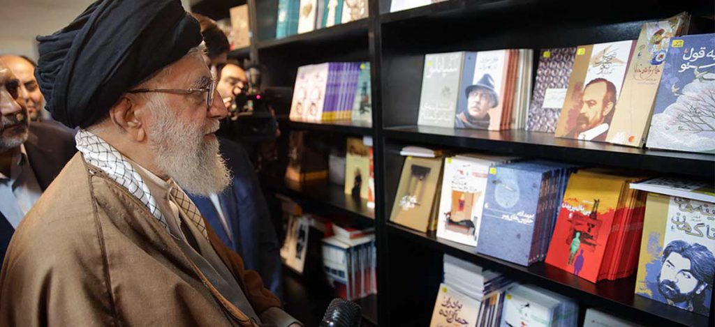 اهمیت مطالعه