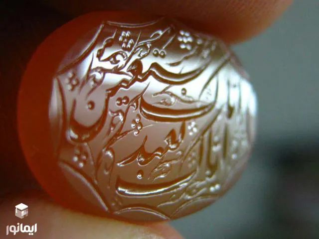 تفسیر سوره حمد بصورت کامل و کاربردی 3 ایاک نعبد و ایاک نستعین در تفیر سوره حمد