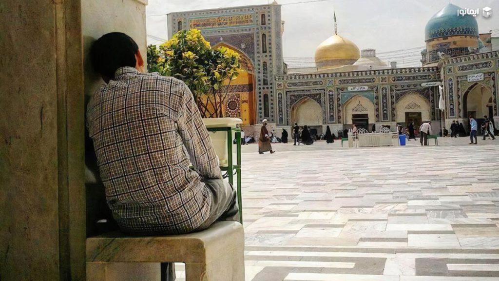 غوث الاُمه و غیاث؛ چرا امام رضا (ع) پناه و فریادرس امت شد؟ 2 حضرت علی بن موسی الرضا (ع) پناه همه عالم