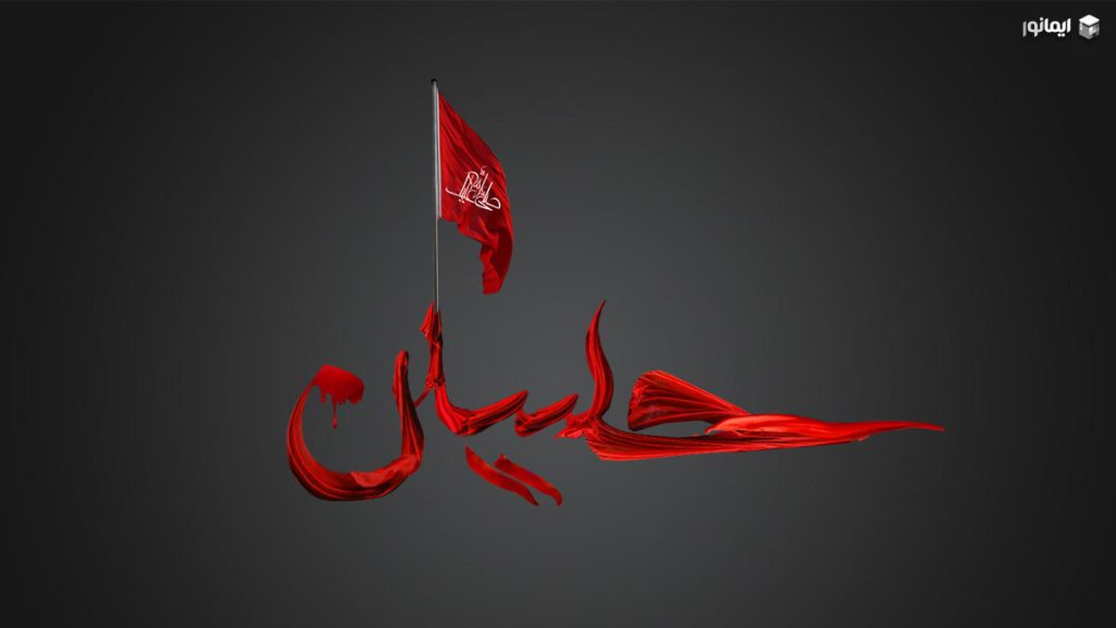 مقتل امام حسین (ع) ؛ روایت دلیریها، فداکاریها و شهادت 3 شهادت امام حسین (ع)