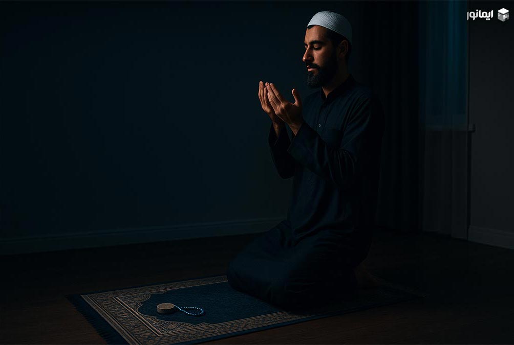 نماز شب و رزق و روزی، حقیقت یا افسانه؟ 1 اهمیت نماز شب و رزق و روزی